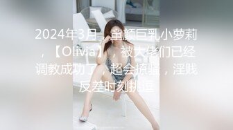 《顶级震撼超淫现场》推特大网红绿帽淫妻母狗【腐猫儿 深绿岸】大咖线下群P大轰趴，场面堪比A片现场  (12)