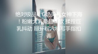 极品巨乳❤️美艳后母的诱惑-受不了的激情和儿子乱伦