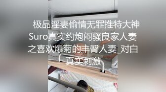  新人面罩骚女一女3男淫乱啪轮换着操，脱下内衣撩起裙子摸逼，后入抽插上位骑乘