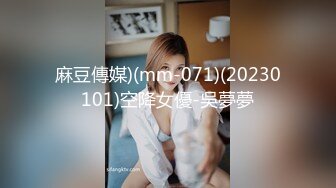 星空传媒XKG145刚满18岁就和双胞胎妹妹啪啪