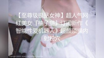 ⚫️⚫️云盘高质露脸泄密！师范大学校花女神级小姐姐【高楠楠】被斯文眼镜男征服，对着镜子边口边拍，各种性爱视图流出