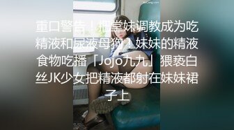 【新速片遞】 超市跟随抄底 漂亮大姐内内卡屁沟好性感的大白屁屁 