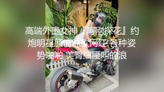 【午夜寻花】再约奶茶店眼镜大奶妹子，加钟再玩一次大黑牛震动呻吟，很是诱惑喜欢不要错过