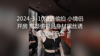 ✿办公室女神✿老板的女秘书就是骚，她说跟很多男人操过了，你可以怀疑老板人品，但你不能不服老板眼光，极品气质尤物