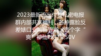 【下集】控射取精瘦小身材小奶狗,体验按摩店顶级手法