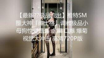 【二愣子迪迪】男技师偷拍良家，32岁寂寞人妻，大白臀圆润诱人，妙手按摩后暴插