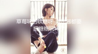 卫生间固摄身材苗条美眉洗香香