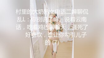 招嫖被骗翻车货不对版的25岁卖淫女感觉快40了服务态度差