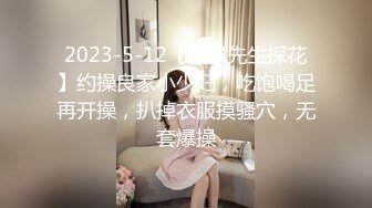 【新速片遞】   70后美妈妈 ·不惧时光优雅到老~❤️ 送儿子出门前，非要来一发，真是乖，给妈妈喂早餐吃， 口爆爽！