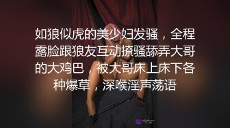 乖巧甜美素颜小姐姐  居家和小男友啪啪  按着脑袋进出插嘴  翘起屁股特写后入