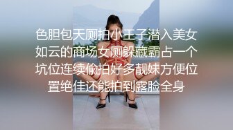 美乳小少妇颜值不错跟小哥激情啪啪，让小哥亲着小嘴后入爆草，揉着骚奶子好刺激，后入抽插奶子乱晃好诱人