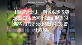 性感黑丝女神的诱惑，淫乱的一天激情啪啪6小时，全程露脸让小哥吃奶舔逼口交大鸡巴，多体位蹂躏抽插好刺激