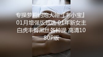 专精毒龙的御姐【昨日漫漫】骚母狗口鸡深喉舔屁眼~花式交合~内射~【58v】 (18)