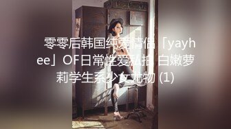 人工智能Al让女神下海不是梦之『关X彤』幻身极品豪乳女神与粉丝激情操 爆乳乱颤高潮