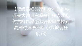 大奶美女 身材真好前凸后翘 骚屁屁上抹了精油真的好色 嘿嘿 被大鸡吧无套后入 射了一奶子精液