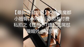 商场厕所偷拍刚开门出来拖地的小美女