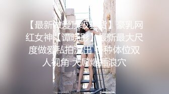 星空無限傳媒 XKG037 女護士濕滑騷穴滋閏病人幹躁肉棒 橙子