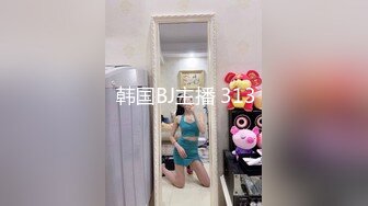 【快手】图图 多粉丝-美女主播密码房，黑丝真空 裸露半臀 露毛极致舞姿 高清福利15V！ (1)