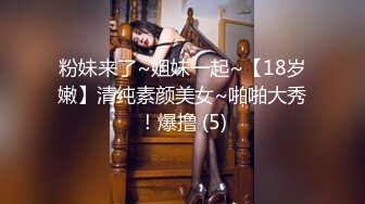 STP30403 花臂纹身苗条美女！酒店炮友激情操逼！第一视角插穴，卫生间扶腰后入，主动骑乘位深插 VIP0600