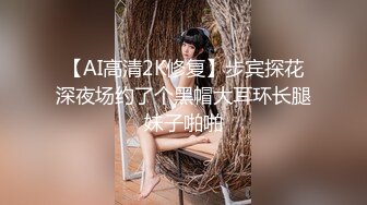 WMOG014 微密圈传媒 色情女教师放荡的家访 北野爱