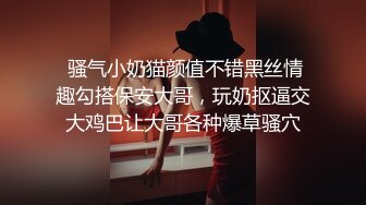 身材超好人妻，骚逼水多口活儿好