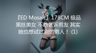 ✿91制片厂✿ KCM121 被老公下属强奸成瘾的美艳人妻 小艾