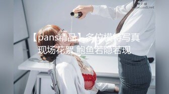 清纯美眉吃鸡啪啪 双飞白丝袜嫩妹