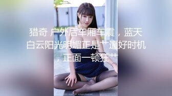 快手好身材小妹『薇薇Vivian』脱衣全裸热舞 床上大奶乳摇M腿露骚穴