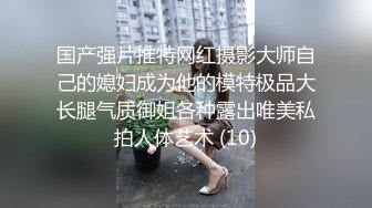 小伙出租屋猛操大奶子小女友BB都操红了