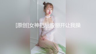 顶级女模！秀色可餐，封面女神，极品模特【Roin】火力全开，办公室的美艳骚气女王4K原档 (2)