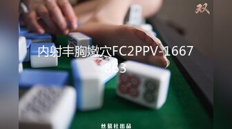 【新片速遞】女仆装黑丝袜！极品双马尾少女！肛塞尾巴，地上假屌骑坐，张开双腿玻璃棒插穴，无毛肥逼极品