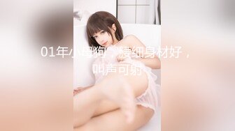 【新速片遞】 百度云泄密流出视图❤️极品反差眼镜美女李莹和男友自拍性爱不雅视频刚开发逼挺嫩的