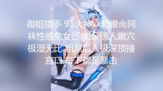 afchinatvBJ韩嘟妮_20190927_1694590653