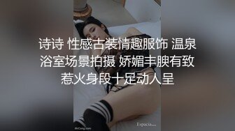   少女超短裙还会玩我的吊哥哥顶的好深，妹子很好看，床上还有情趣玩具啊