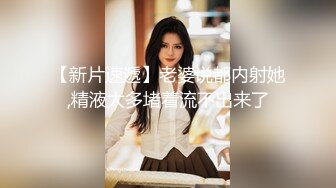 星空无限传媒 xkga-003 温柔女上司床上秒变骚气女-欣欣