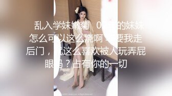 肥婆洗澡