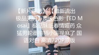 真實母女倆,豐滿熟女老媽帶眼鏡閨女壹起嗨,壹個敗火老茓,壹個青春粉鮑