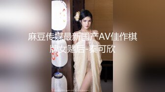 G罩杯顶级尤物女神！好久没播回归！骑乘位操的奶子直晃，舔屌乳交非常骚，假屌爆插无毛小骚逼