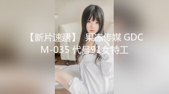   冈本龟田一郎6.16.偷拍.约啪18岁嫩妹~刚下海就被3P~被大屌操哭了