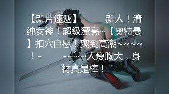 [以人民的名义操]对着镜子艹美少女