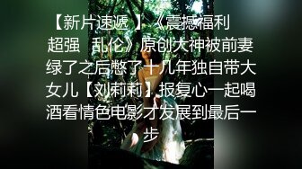 【泡芙小狗】新人下海可爱的小美女，在学生宿舍里，四下无人之际，露出极品美乳，少女的粉穴水好多，强烈推荐 (3)