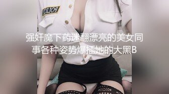 【自整理】开车带大屁股女友出去兜风，她把裙子一撩，扒开丁字裤就坐上来自己动了，直接就是自动挡开车了！【NV】 (33)