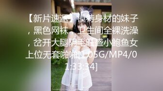 【新片速遞】 蜜桃影像传媒 PMC-123 拜金女儿勾引继父 孟若羽