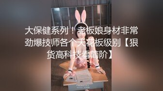 香奈儿情趣套房TP没啥性经验的大学生情侣不戴套干完也不洗洗就穿上裤子女的长得还可以