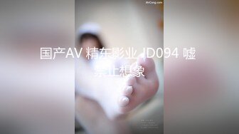 【新速片遞】  ✨反差女神「Adeless2」会所按摩师的极品少妇说要给老公戴绿帽子，中国国产剧情