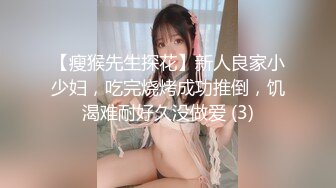 kcf9.com-24.0304【酒店摄像头】年轻学生情侣，女害羞男早泄看片学习