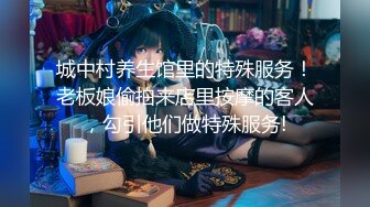 【新片速遞】  清纯白嫩小仙女小姐姐『萌之乖乖』✅小骚货穿着老公买的后妈裙出来约炮，撕开黑丝用鸡巴狠狠的捅了进去！被操得淫相毕露