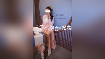 极品主播SparklyGlass直播视频自录 收集【128V】 (23)