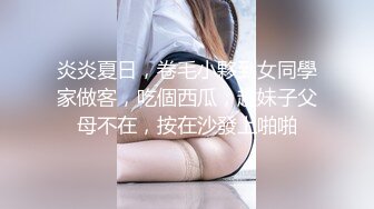 起點傳媒 性視界傳媒 XSJTC17 與自己妹妹來一場激情約炮 尤莉