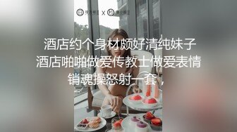 巨乳网红小骚货！酒店开房操逼！浴缸里骑乘位，一对大奶乳交，跪地吃JB，操的奶子直晃动